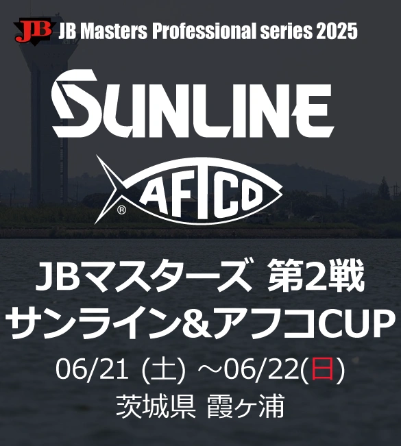 top_banner