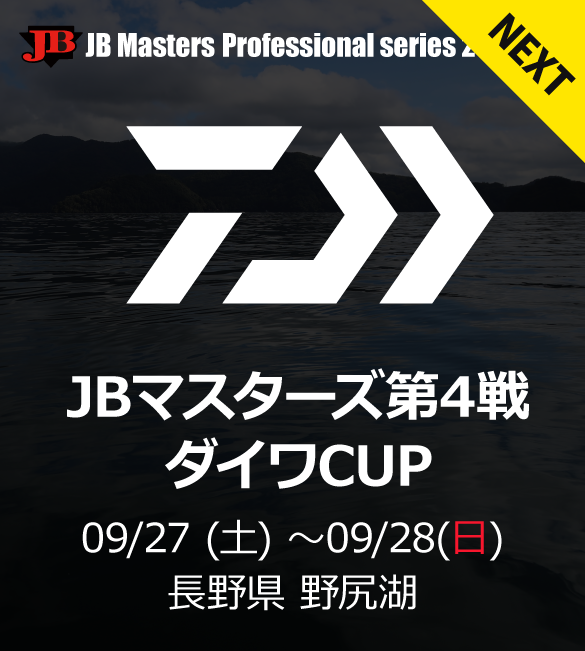 top_banner