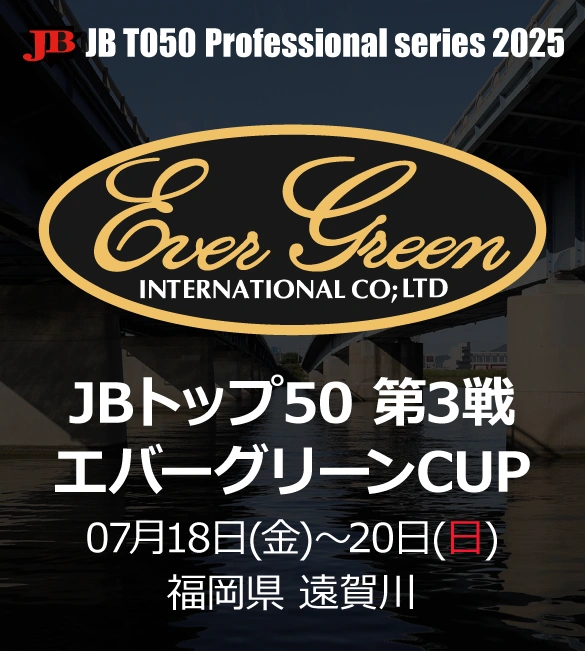 top_banner